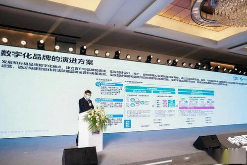 2020年度中國優(yōu)秀CIO系列大獎揭曉 數(shù)字化轉(zhuǎn)型浪潮中的掌舵者們