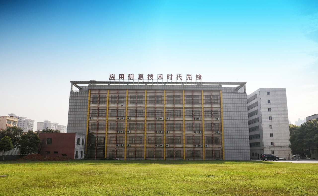 湖南信息職業(yè)技術(shù)學(xué)院推出招生咨詢智能問答系統(tǒng)，信息技術(shù)服務(wù)賦能校園動態(tài)